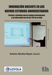 Innovación docente en los nuevos estudios universitarios
