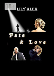Fate and Love