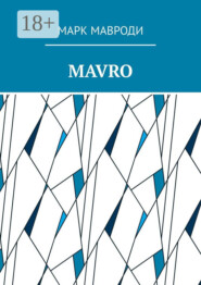 MAVRO