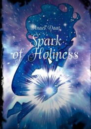 Spark of Holiness