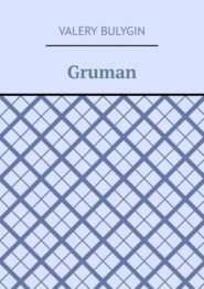Gruman