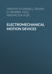 Electromechanical Motion Devices