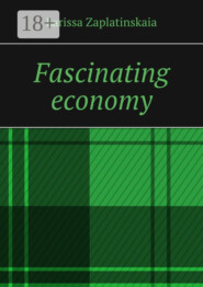 Fascinating economy