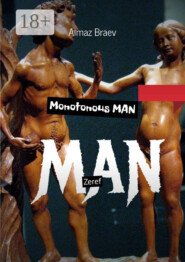 Monotonous man. Zeref