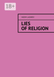 Lies of religion