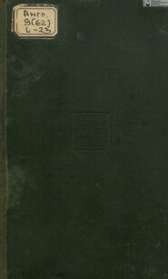 The Manners & Customs of the Modern Egyptians = Традиции и обычаи современных египтян