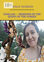 Tamlane – Prisoner of the queen of the fairies