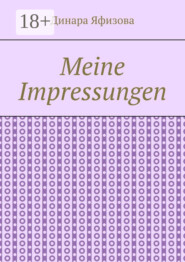 Meine Impressungen