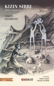 Kızın Sırrı