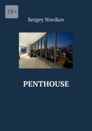 Penthouse. Strength in the mind