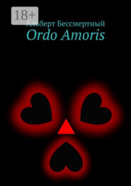 Ordo Amoris