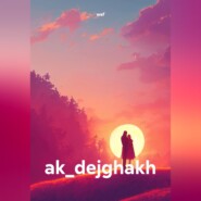 ak_dejghakh