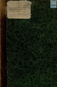 Время императора Петра II и императрицы Анны Иоанновны