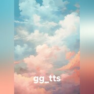 gg_tts