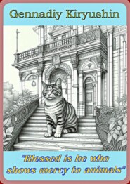 Blessed is he who shows mercy to animals