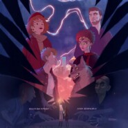 Москва кричит