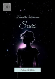 Scars. Fringe Walkers