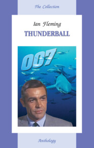 Thunderball / Шаровая молния
