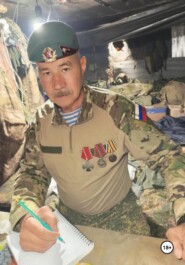 Безымянный роман о Месте Силы