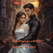 Замуж не напасть, или Бракованная невеста