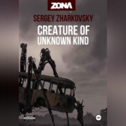 Creature of unknown kind