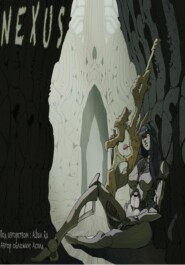 N.E.X.U.S.