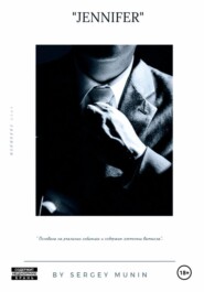 Jennifer