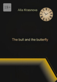 The bull and the butterfly
