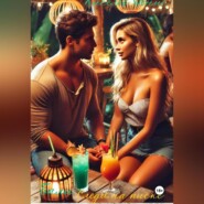 Бали. Следы на песке