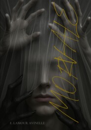 MORVALE. За границей памяти