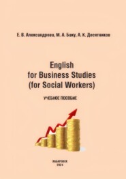 English for Business Studies (for SocialWorkers)