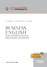 Business English for International Relations Students