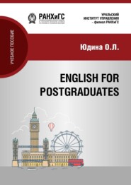 English for postgraduates
