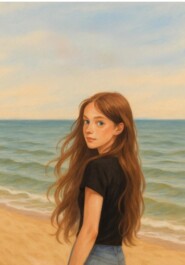 The first and last love