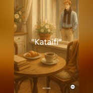 «Kataifi»