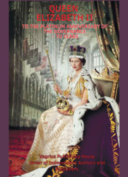 Almanac «Queen Elizabeth II»