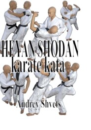 Heian Shodan. Karate kata