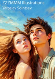 ZZZMMM Illustrations