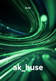 ak_huse