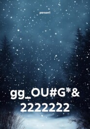 gg_OU#G*& 2222222