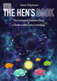 The Hen’s Book
