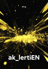 ak_lertiEN