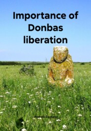 Importance of Donbas liberation