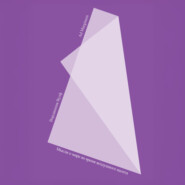 Мысли о мире во время воздушного налета