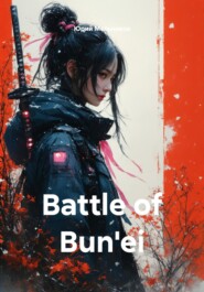 Battle of Bun'ei