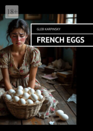 French eggs