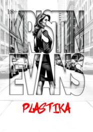 Plastika