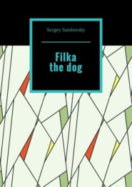 Filka the dog