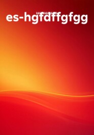 es-hgfdffgfgg