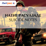 Suicide notes